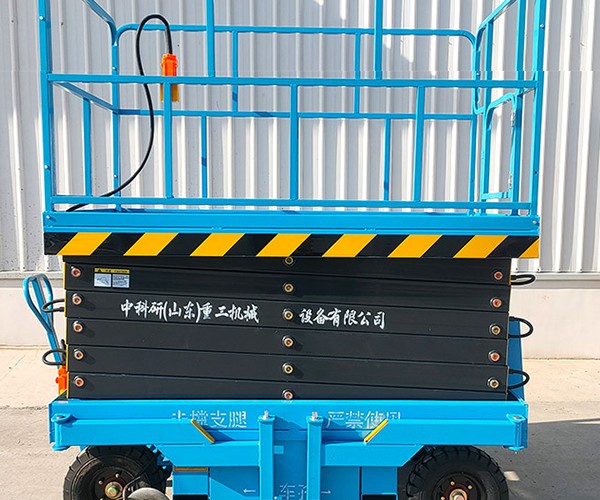 临桂自行走升降机